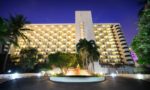 The Imperial Pattaya 4*
